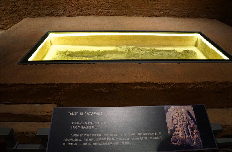 ���^ɽ�в�����vʷ�Ĵ�l(f��)�F(xi��n)����������553��Ĺ��������һ�������I(l��ng)��Ĺ�����zӰ����־�ۣ�