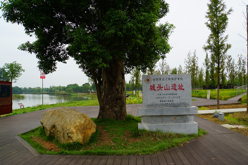 ���^ɽ�zַ�������H���Ї��������l(f��)�F(xi��n)�������������������������(n��i)�����S���Ĺų�ַ��߀�����u���Ї�����ʮ���°l(f��)�F(xi��n)���Ї�20���o100�����Ŵ�l(f��)�F(xi��n)֮һ�����zӰ����־�ۣ�