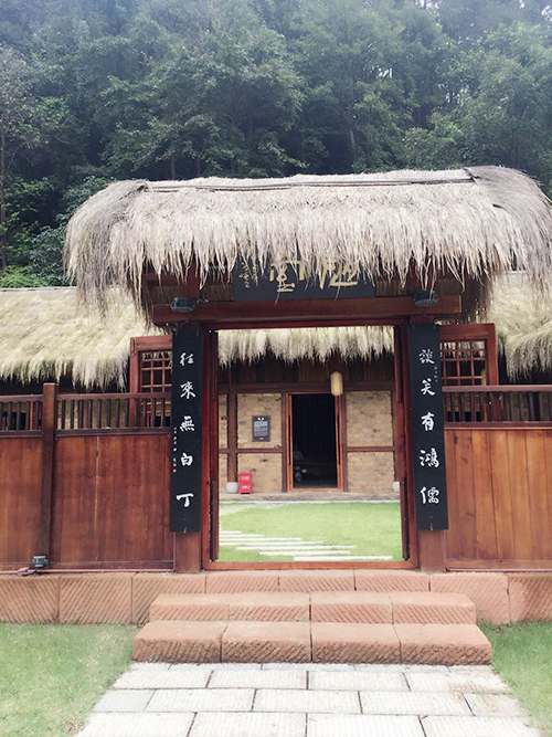 �Ї��һ�Դ���^(q��)��(n��i)��ª����