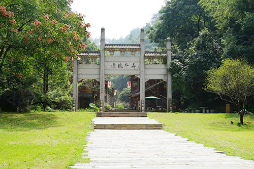 �Ї��һ�Դ���^(q��)��