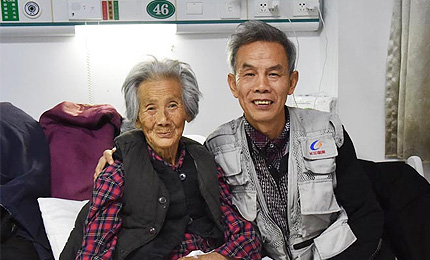 �ϋ���(zh��n)���˲�ħ�ҵ��ϋ���һ��ƽ������ͨ���r(n��ng)��DŮ����������������һ�������ւ����ĸ�H���mȻ�w���ಡ�����s���҂��ֵ����5�˶����B(y��ng)�L����˳��˼������ҵ�ӡ�����ϋ�һ݅���ڄڡ���(ji��)����������һ݅���c���o�����cͬ���˲�����Ů���ٶ��Ѻ���̎��2017�������ɴ�ס�M(j��n)�t(y��)Ժ����������������Ը����(zh��n)�ٲ�ħ���܉��~�^90�q��ٚq�M(j��n)܊����Ԕ��(x��)�� 