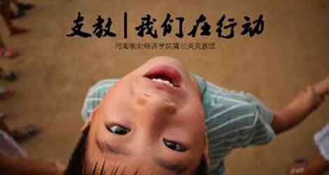 ���޵ĕr�g���o�޵Ĺ���