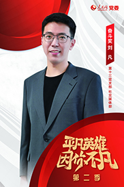 �ڶ���ح���^�������@��?w��)?����