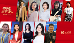 ���弾ح�����