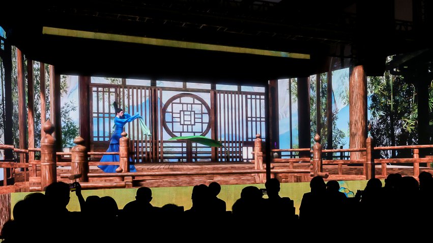 數(shù)字化改編《靈境·只此青綠》。主辦方供圖