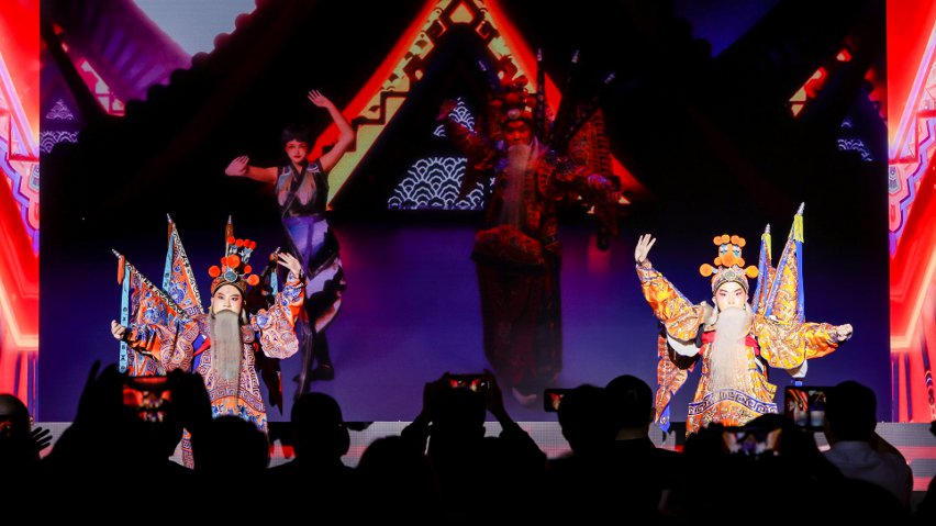 京劇演員與虛擬人“跨次元”合作《新定軍山》。主辦方供圖