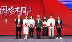 ���߼�ح����W(w��ng)�hί��(sh��)ӛ�������L(zh��ng)�������~�����c�����(ji��ng)�x�ֺ�Ӱ