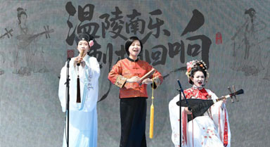 聯(lián)合國中文日慶?；顒优e行