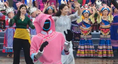 當(dāng)機(jī)器人遇上廣西“三月三”