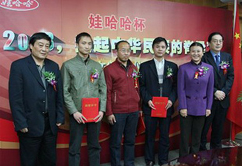 �޹�������2008��ͦ�����A����ļ���������