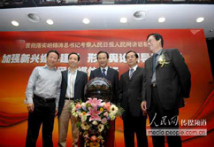 �����(d��ng)�߄�������ý�w�����(hu��)Ӱ������҂����������еď�(qi��ng)����YԴ��(y��u)�ݣ���͑������߄����}���(d��ng)����ý��������c�͑���Ȝ�ͨ���_�����P(gu��n)���(d��ng)��Ŀ���c����֮�����o�܇��@���(d��ng)Ŀ�Ĳ߄��͌�(sh��)ʩ��������������(hu��)��(w��)����(w��)���Ԍ��I(y��)��Ʒ�|(zh��)�͸����|(zh��)�������YԴ�����k���l(f��)����(hu��)���a(ch��n)Ʒ�l(f��)����չʾ��(hu��)�ȸ��N��(hu��)�h����������(w��)�c�����P(gu��n)ϵ���ṩ���߷�Ҏ(gu��)��ԃ����Ո�����نT������I(y��)���P(gu��n)���(d��ng)��������I(y��)�l(f��)չ�ṩ���C��