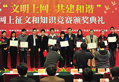 �������ϾW(w��ng) �������C���C��(ji��ng)��Y